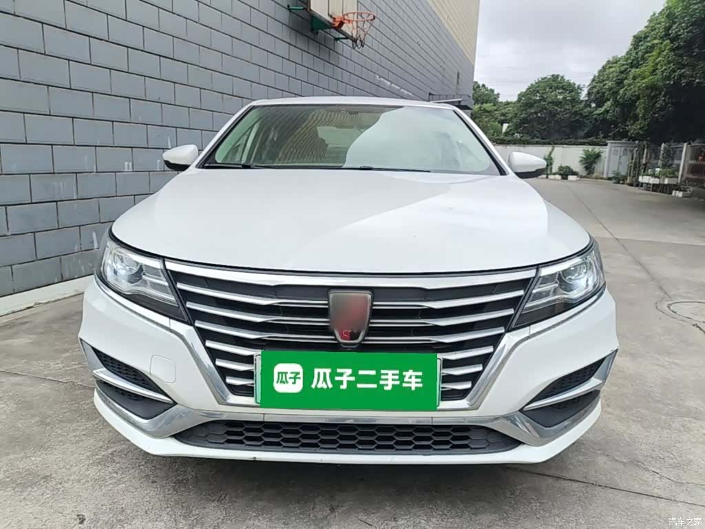 Roewe i6, 2020 3