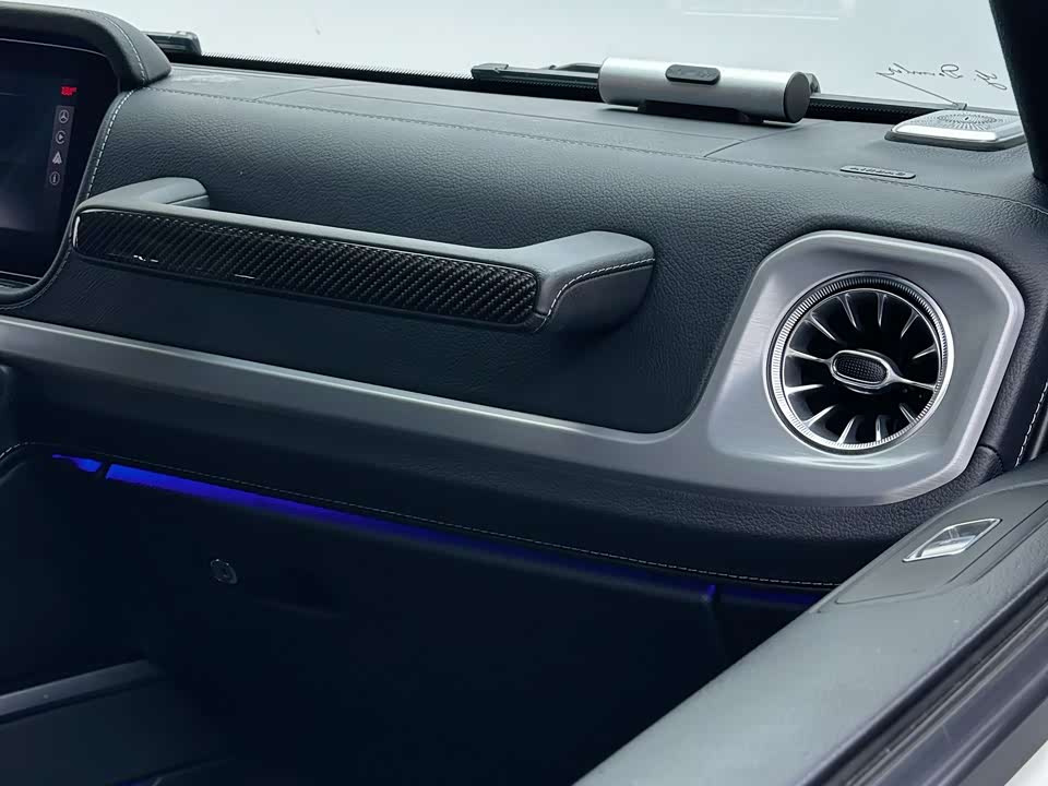 Mercedes-Benz G-class AMG