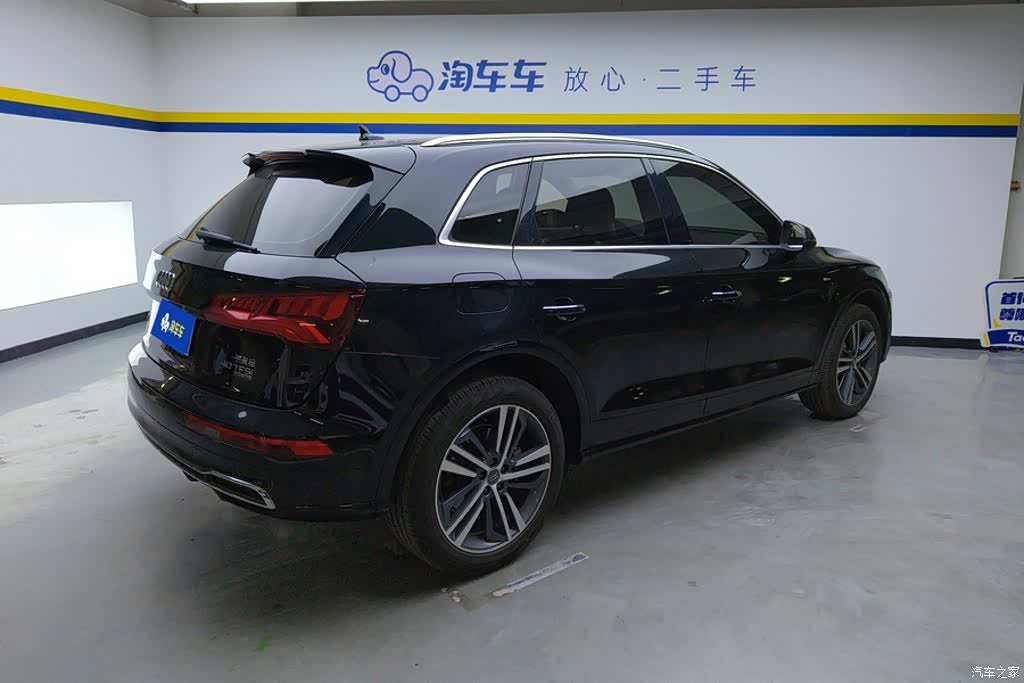 Audi Q5L, 2021 3