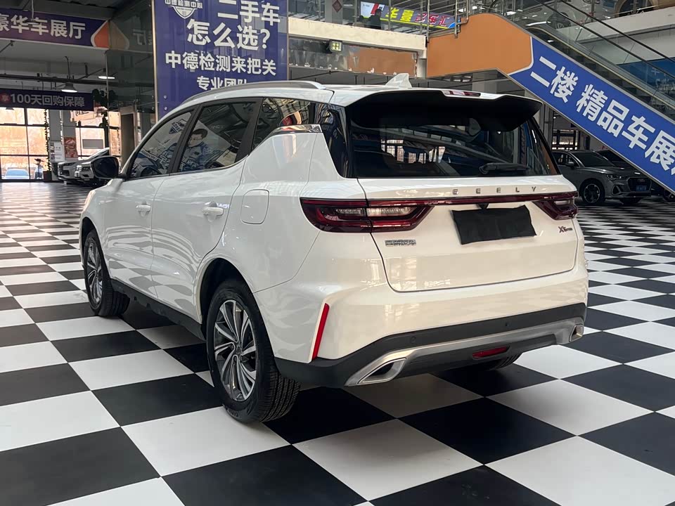 Geely Vision X6