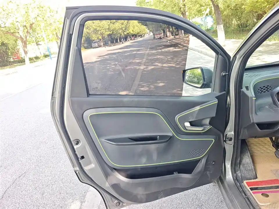Baoding E100