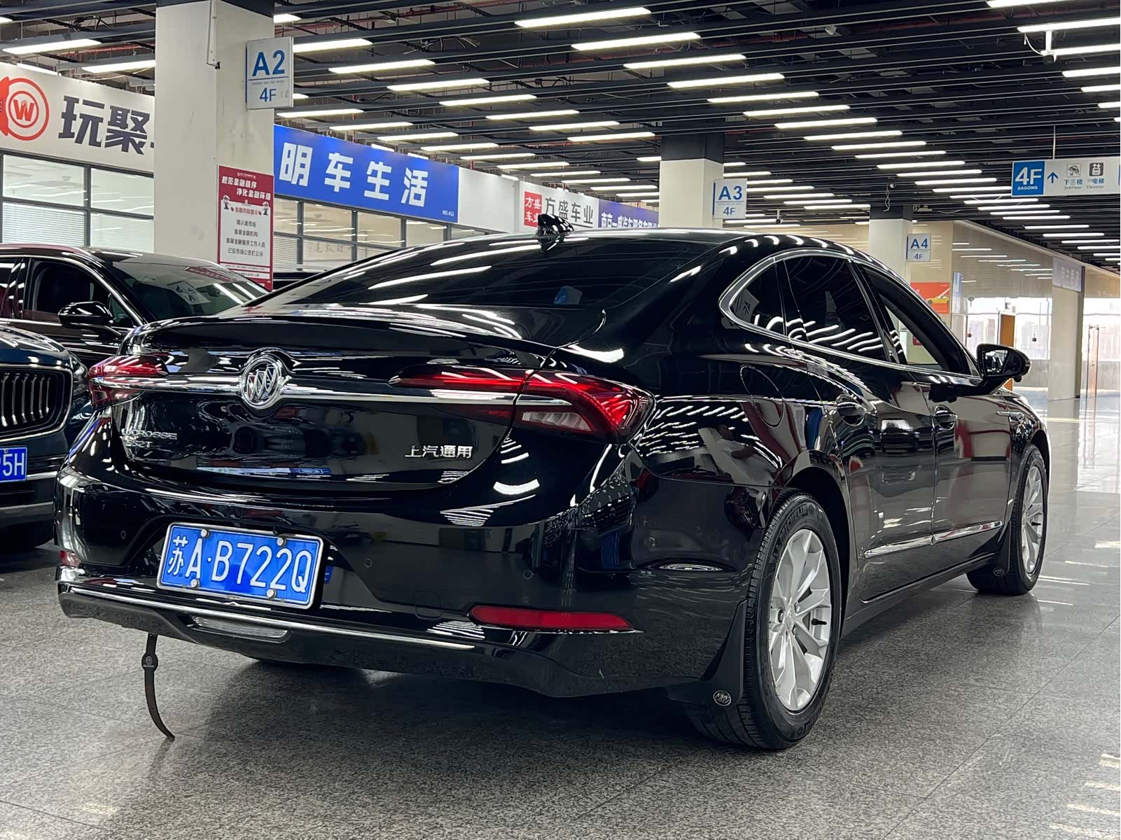 Buick LaCrosse, 2022 10