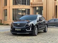 ��������XT5 2020�� 28T ������