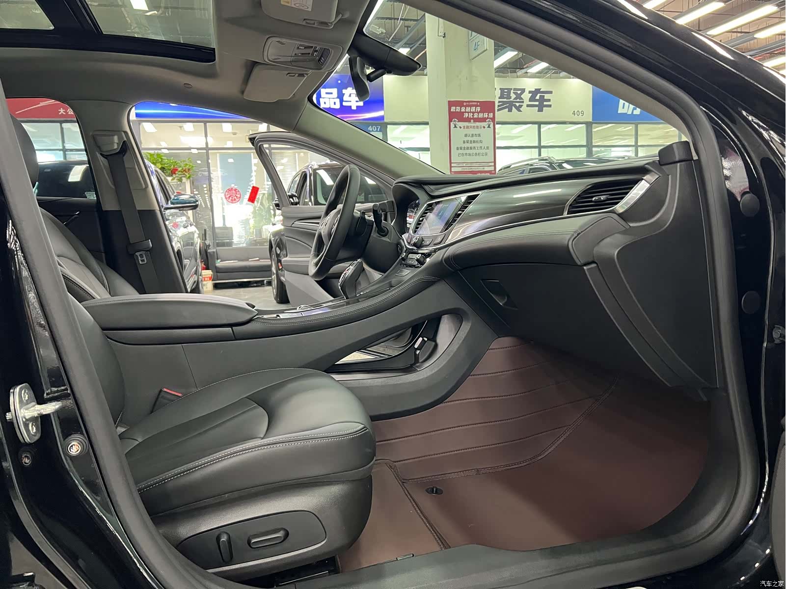 Buick LaCrosse, 2022 21