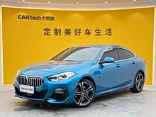 ����2ϵ(����) 2022�� 225i M�˶���ҹ��װ