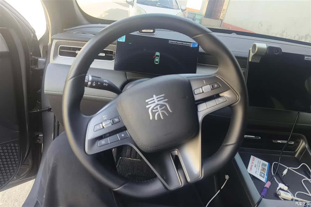 BYD Qin, 2025 15