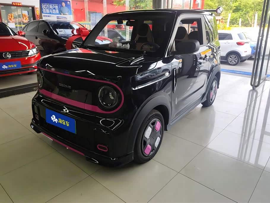 Geely