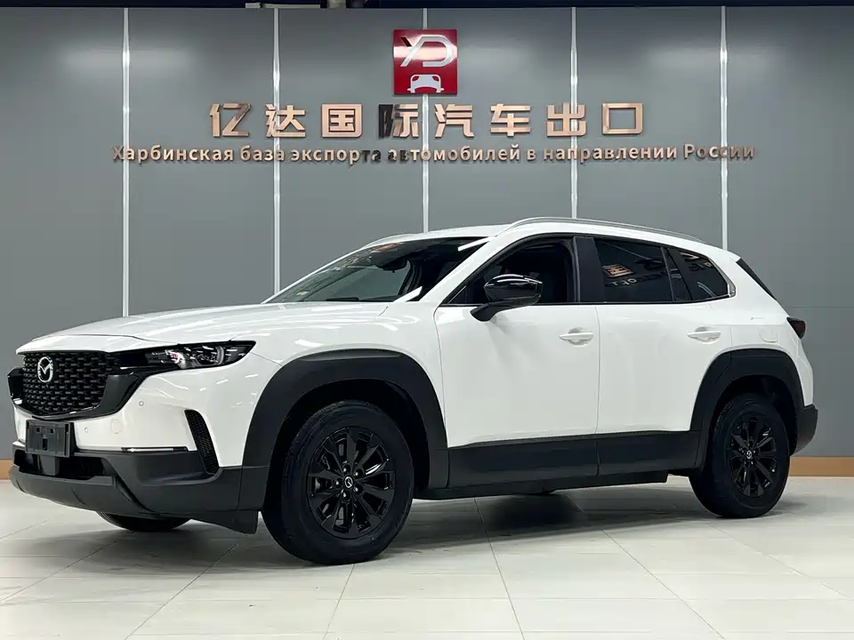 Mazda CX-50 line also