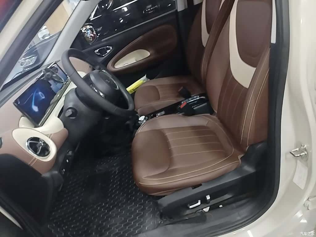 Wuling Bingo, 2023 15