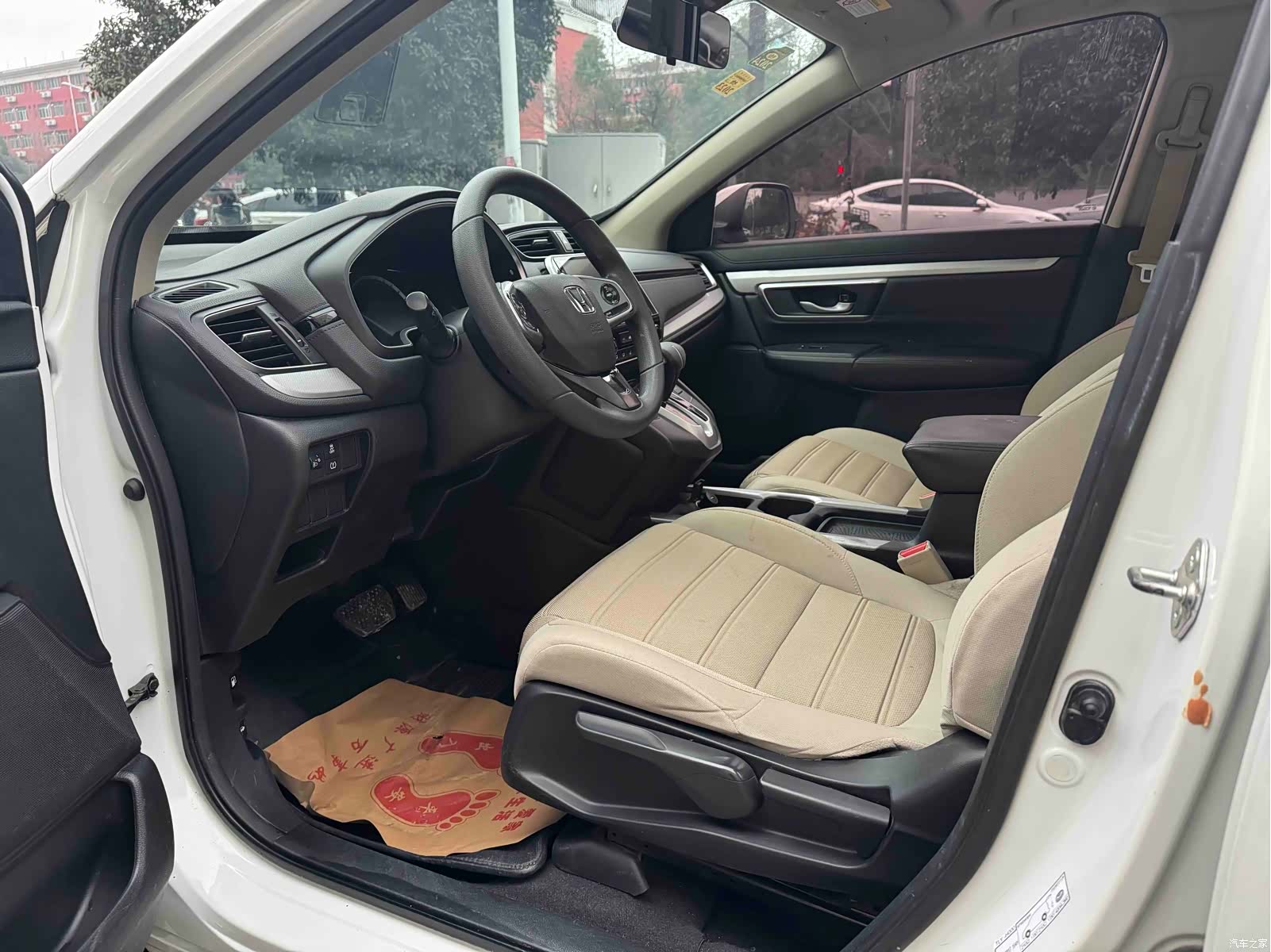 Honda CR-V, 2019 7