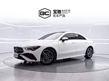 ����CLA(����) 2024�� �Ŀ� CLA 200