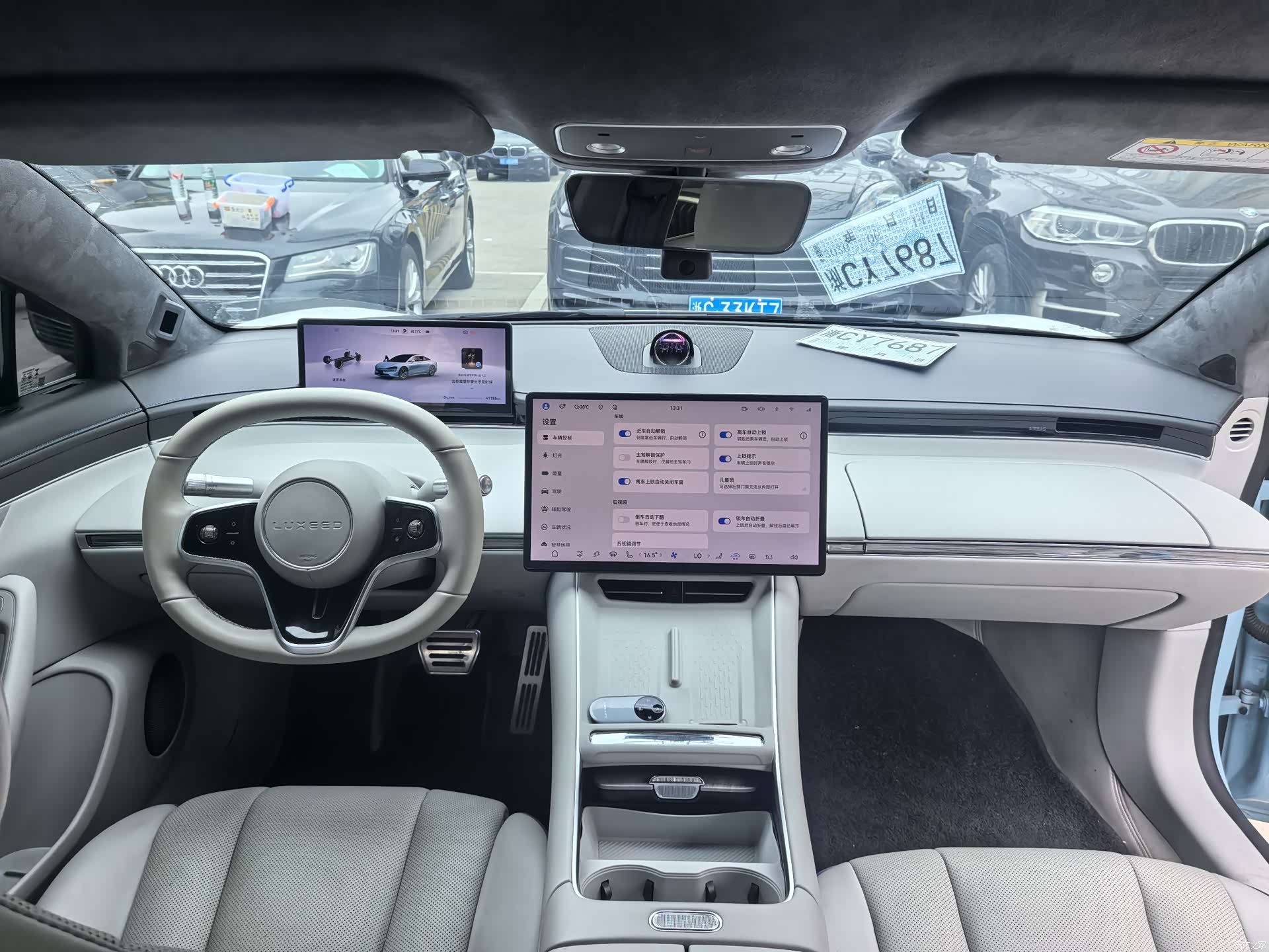 Luxeed S7, 2025 29