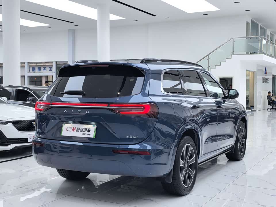 AITO Ask the world M7