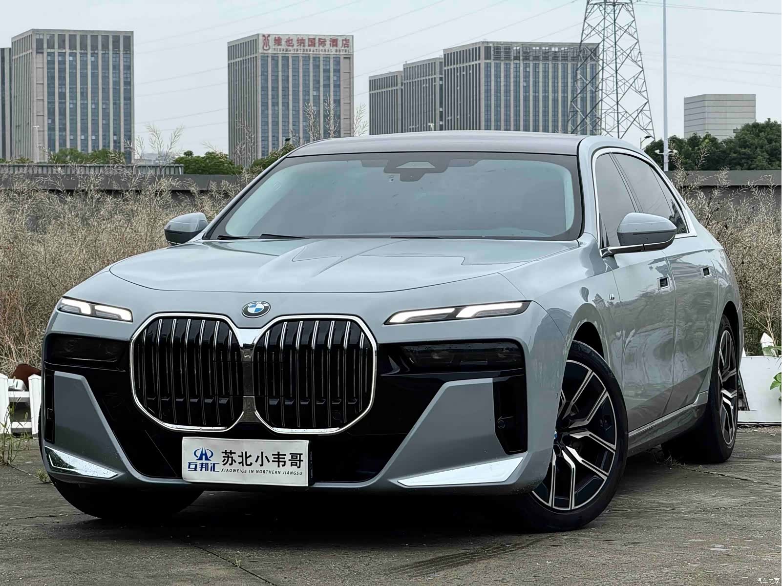 BMW 7 Series, 2024 2
