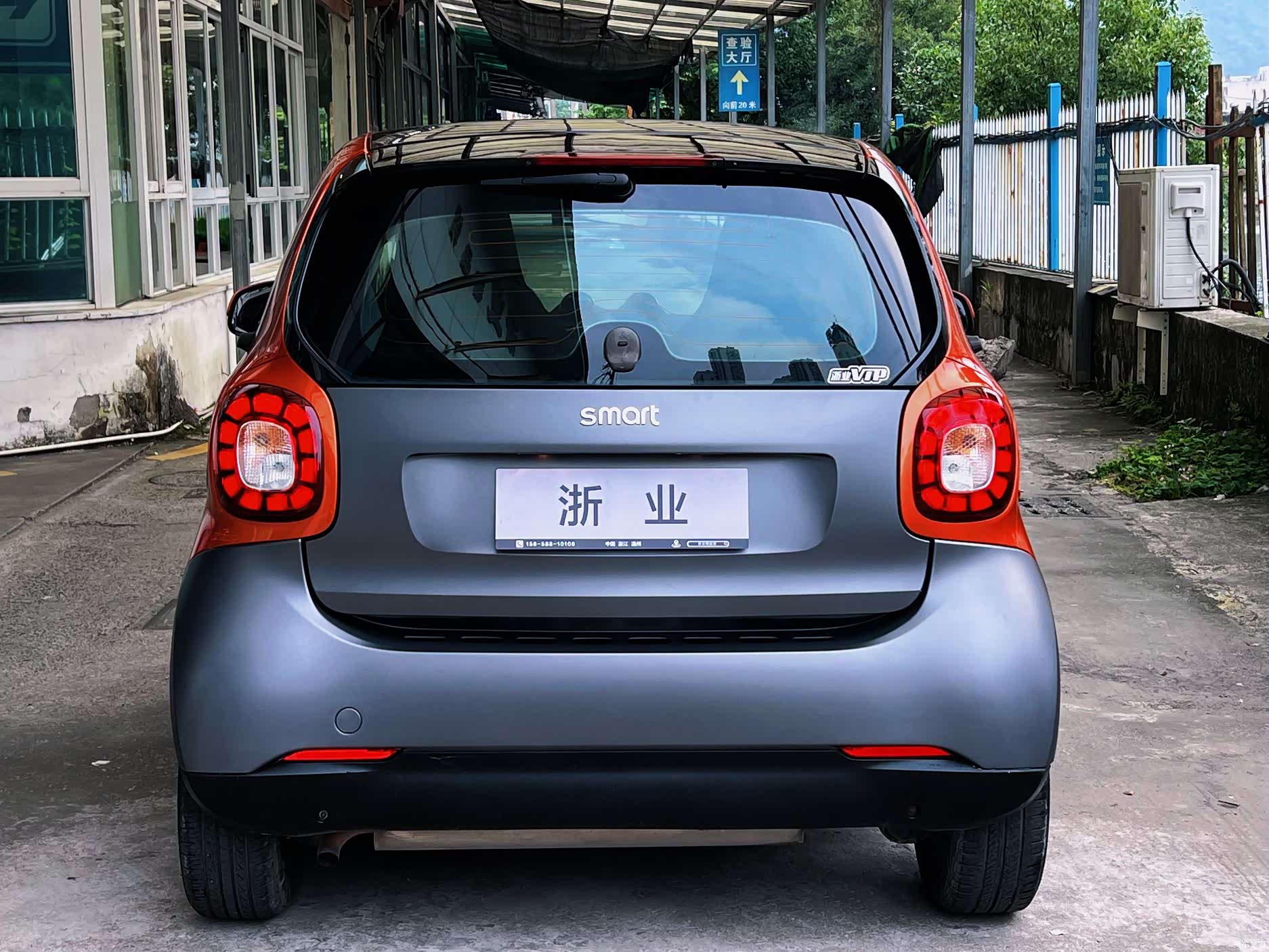 Smart Fortwo, 2016 12