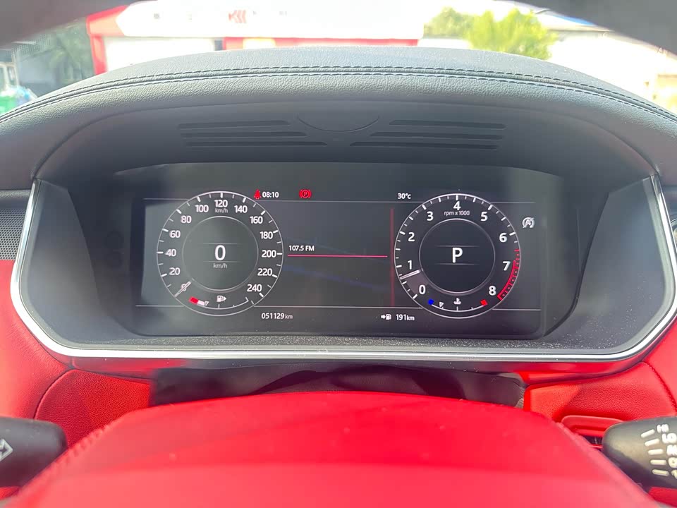 Land Rover Range Rover Sport Land Rover Range Rover Sport