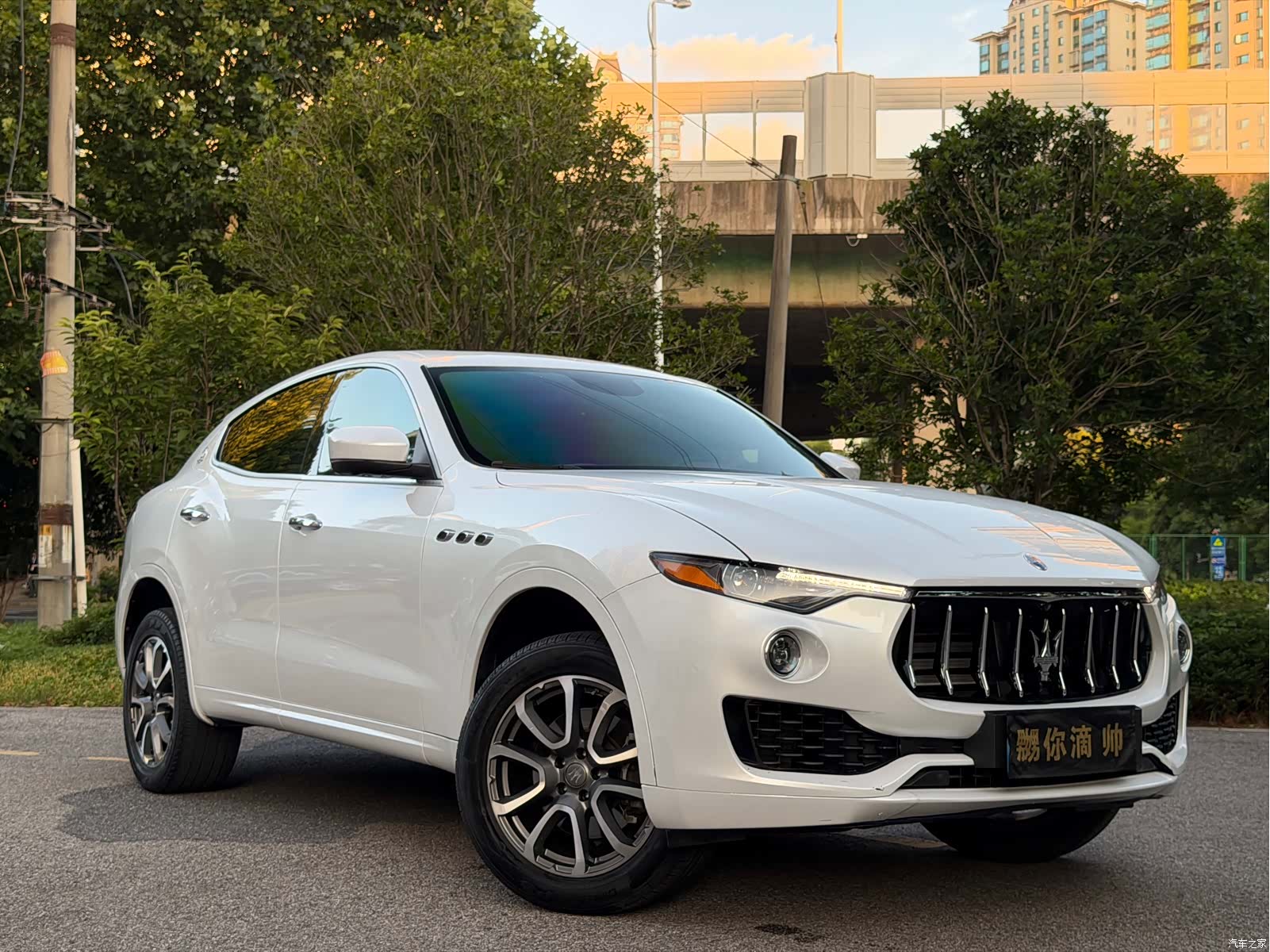 Maserati Levante, 2020 3