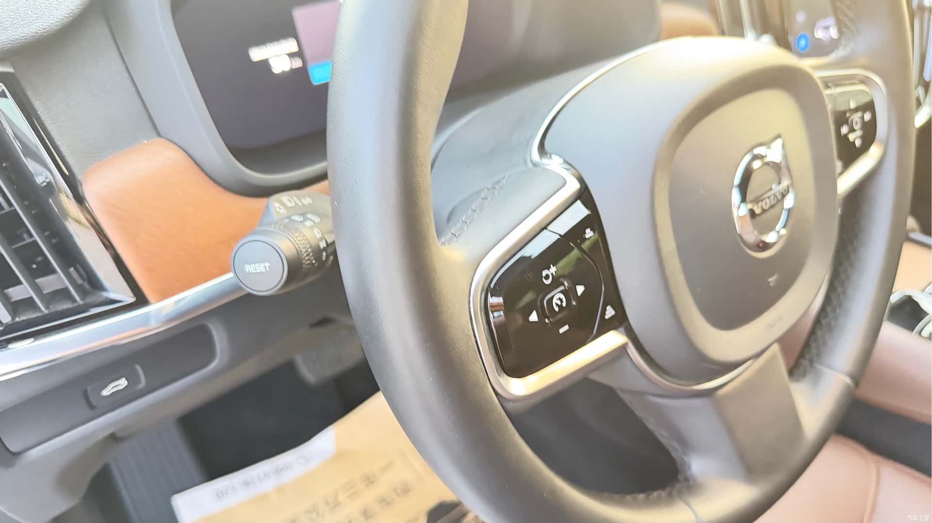 Volvo S90, 2024 13