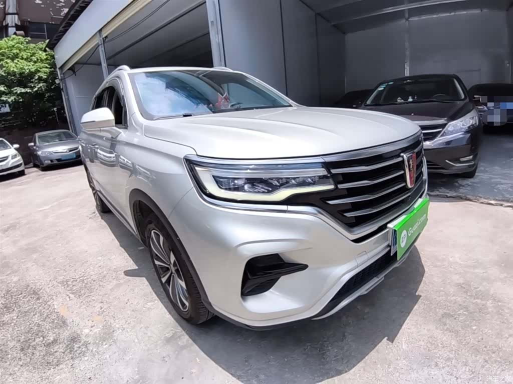 Roewe RX5, 2020 4