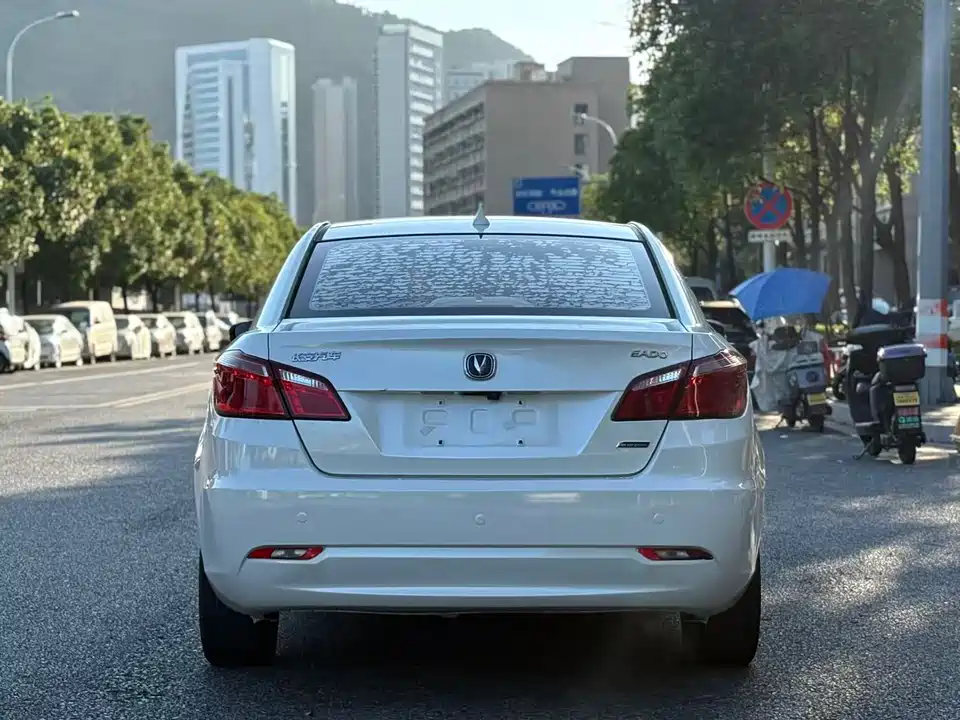 Changan Yidong