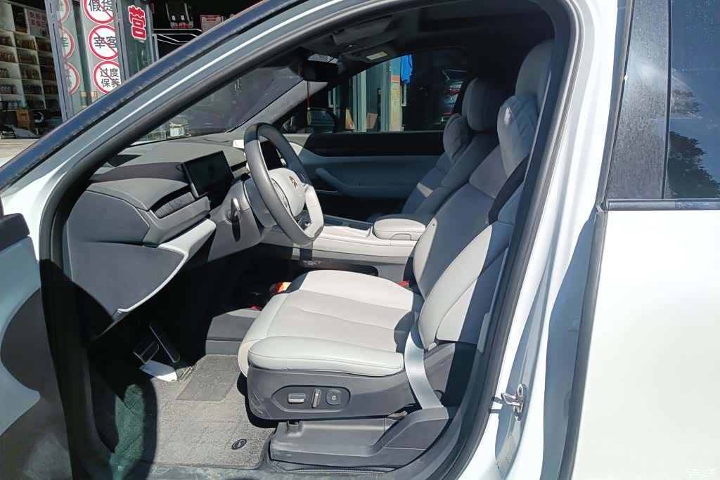 NIO ES8, 2023 9
