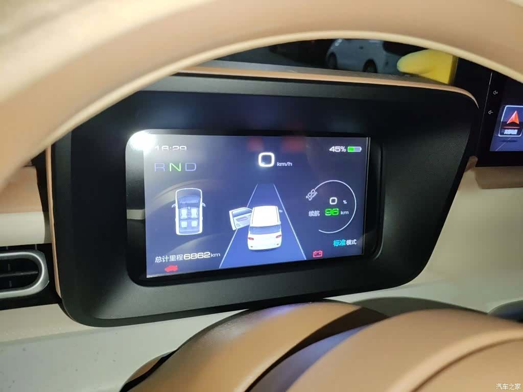 Wuling MINIEV, 2024 4