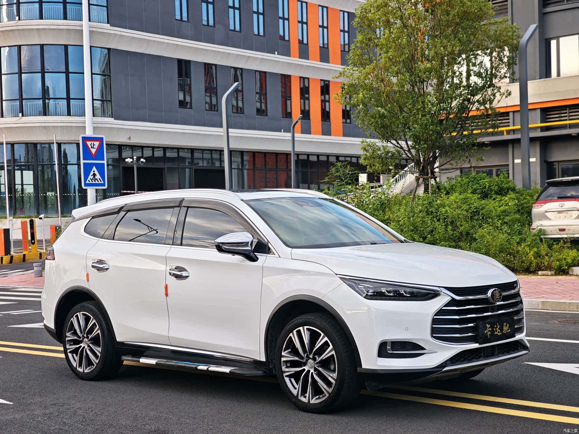 BYD Tang, 2018 3