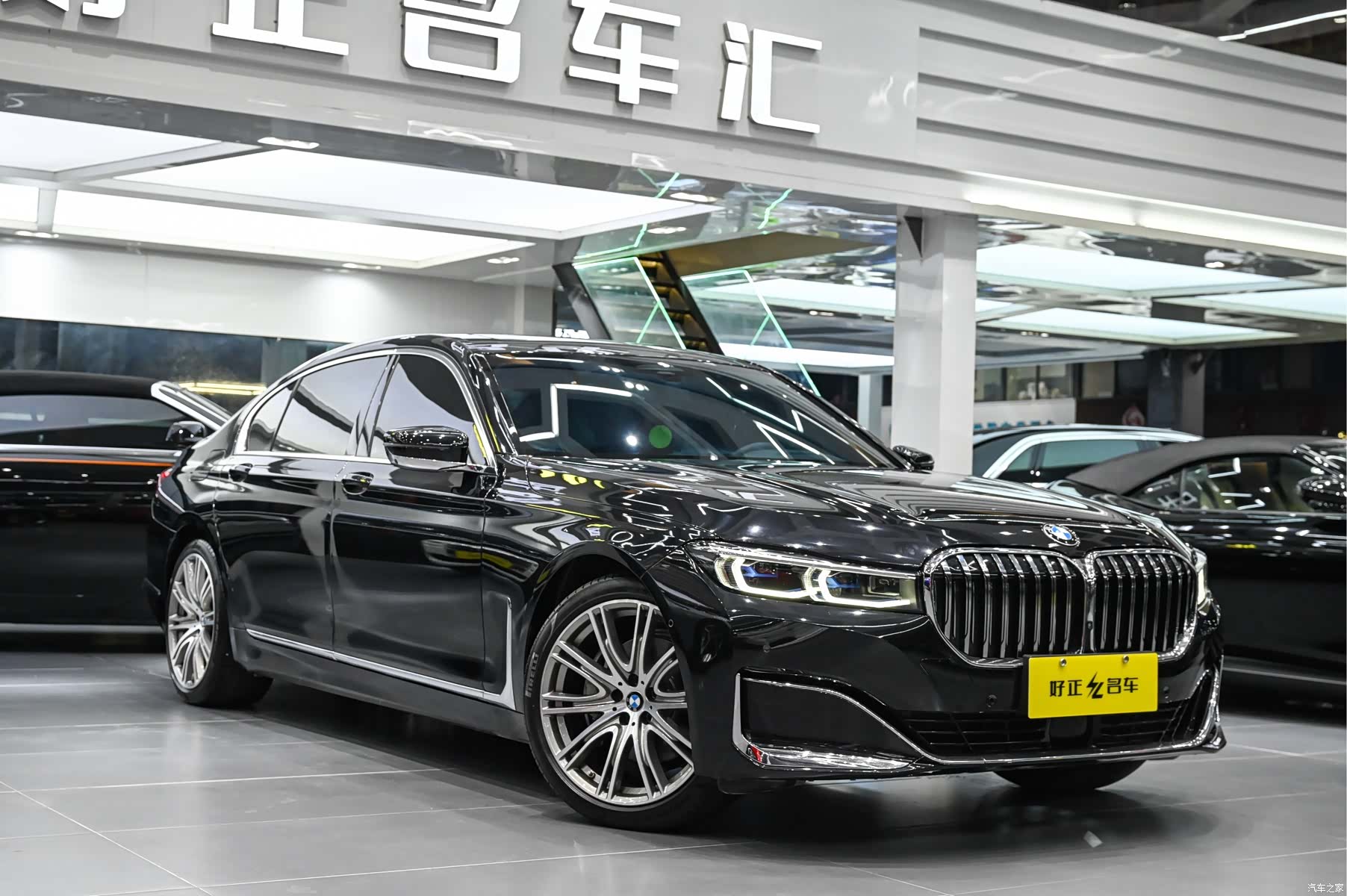 BMW 7 Series, 2022 3