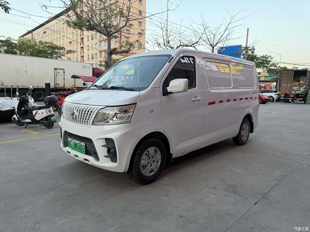 Changan EM60, 2021 1