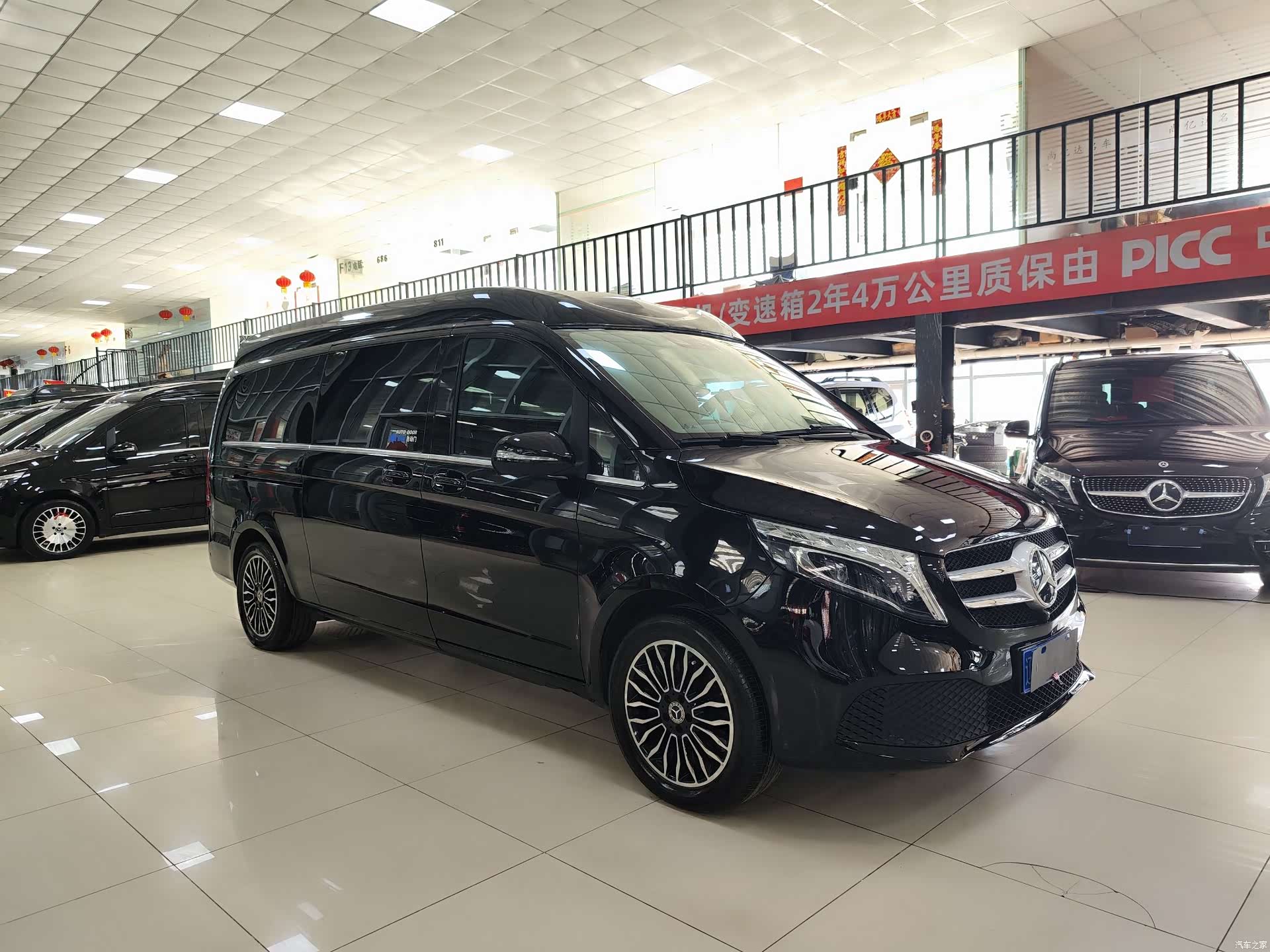 Mercedes-Benz V-Class, 2022 3