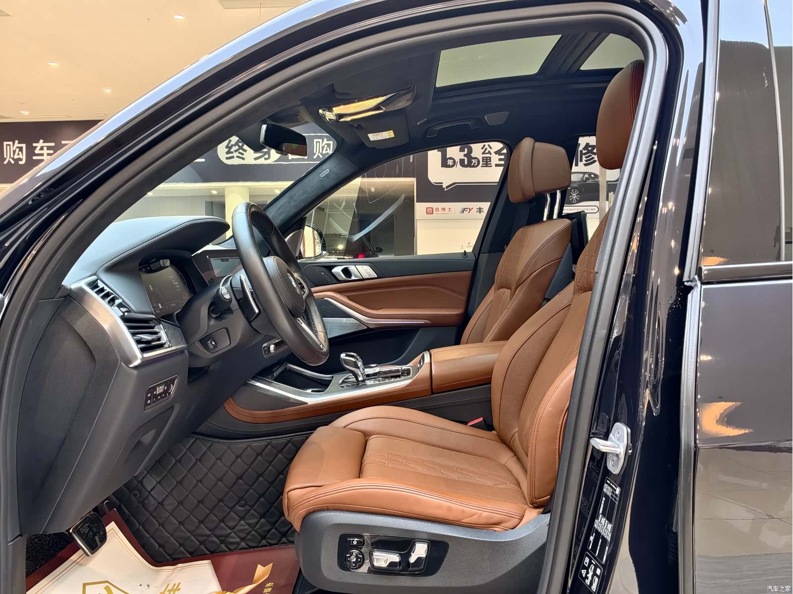 BMW X7, 2019 6