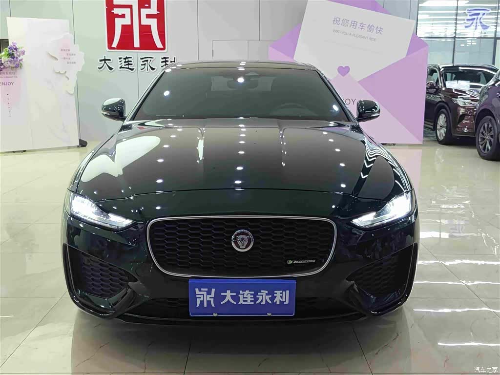Land Rover XEL, 2023 2
