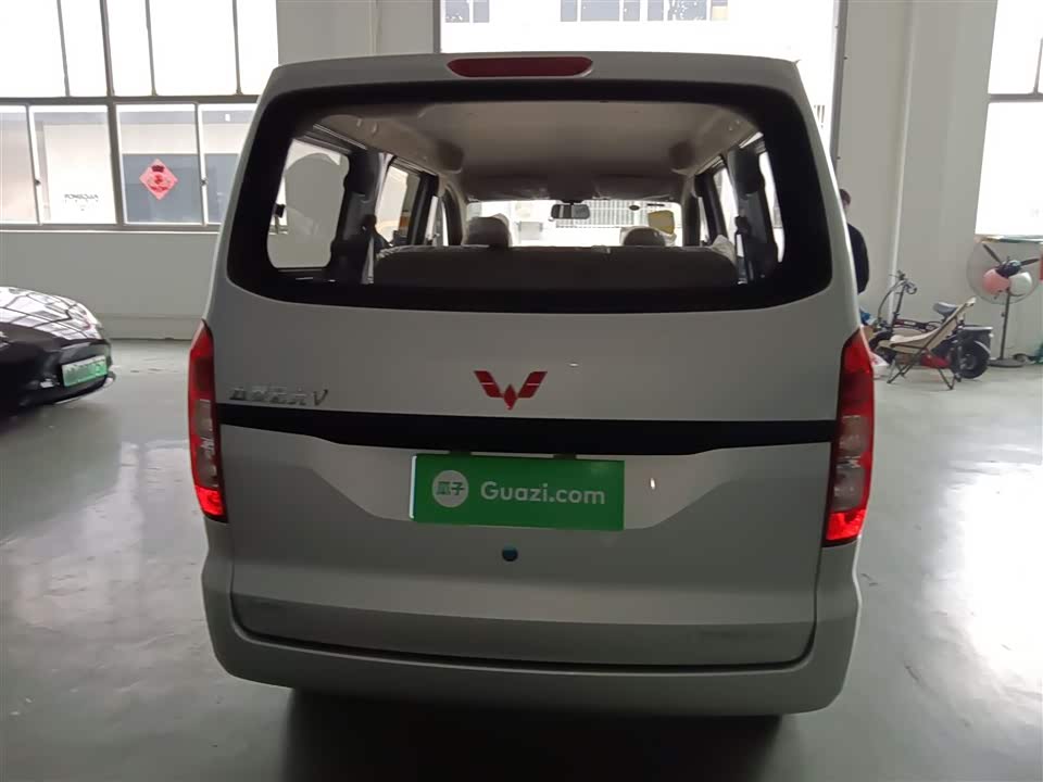 Wuling Wuling Hongguang V