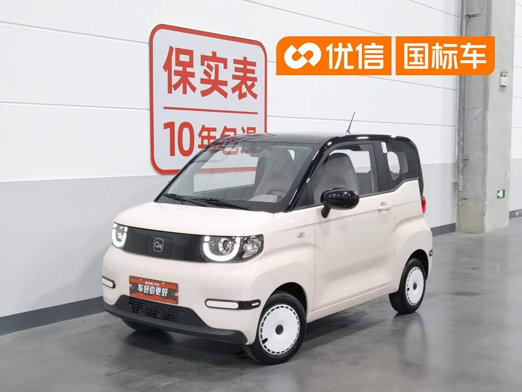 Chery QQ