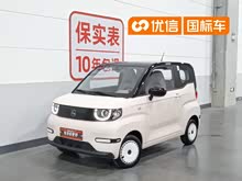 QQ����� 2025�� 155km ʥ����