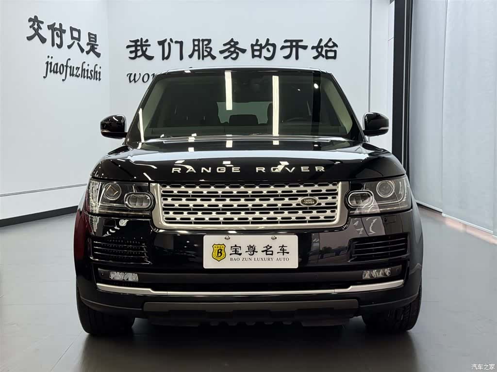 Land Rover Range Rover, 2013 2