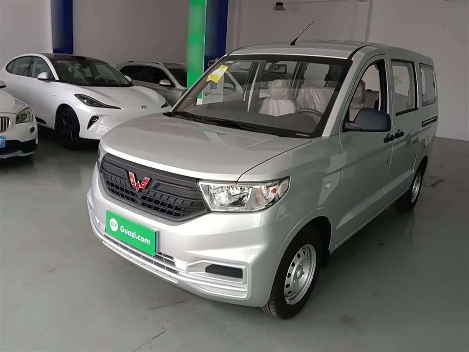 Wuling Wuling Hongguang V