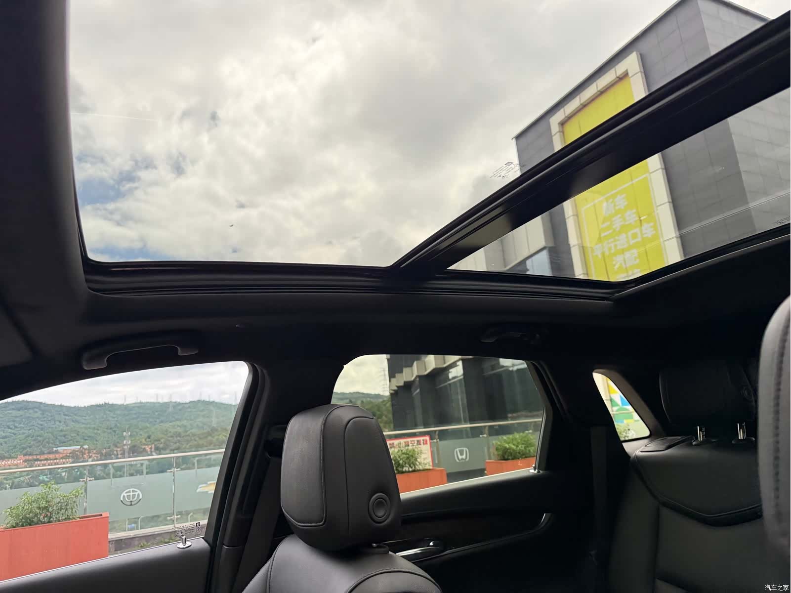 Cadillac XT5, 2019 30