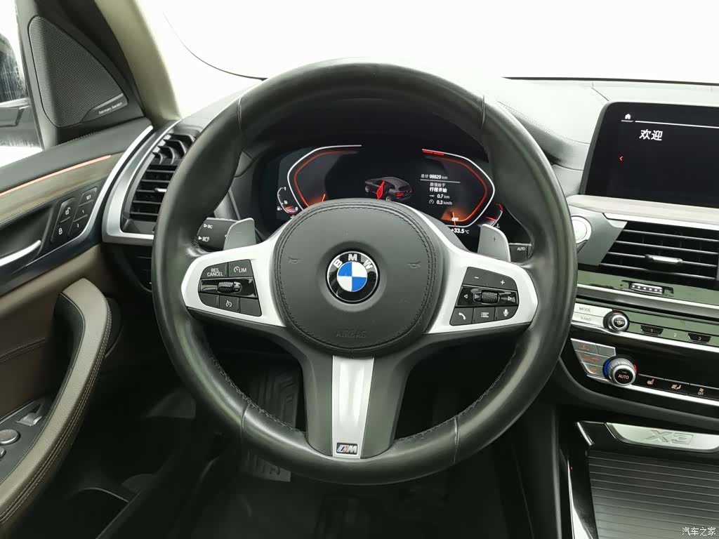 BMW X3, 2020 11