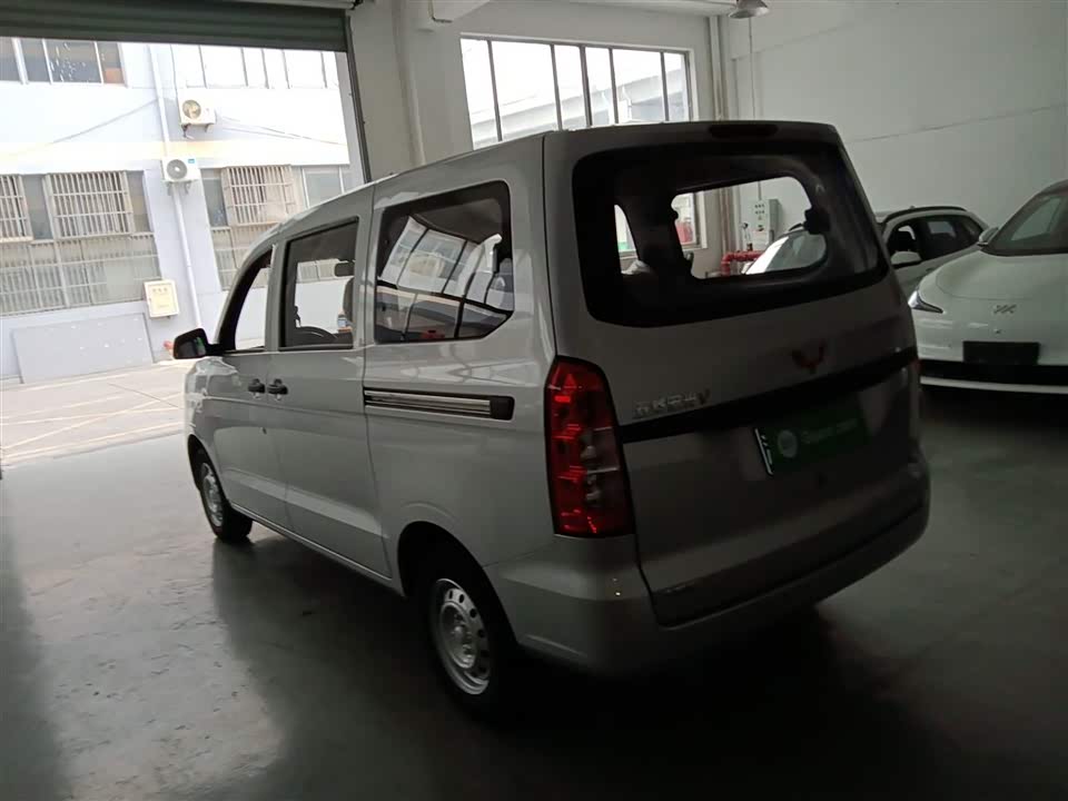 Wuling Wuling Hongguang V