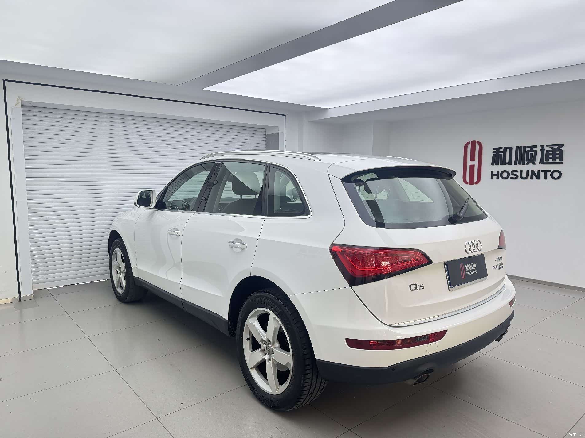 Audi Q5, 2016 7