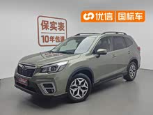 ɭ���� 2019�� 2.0i ������EyeSight