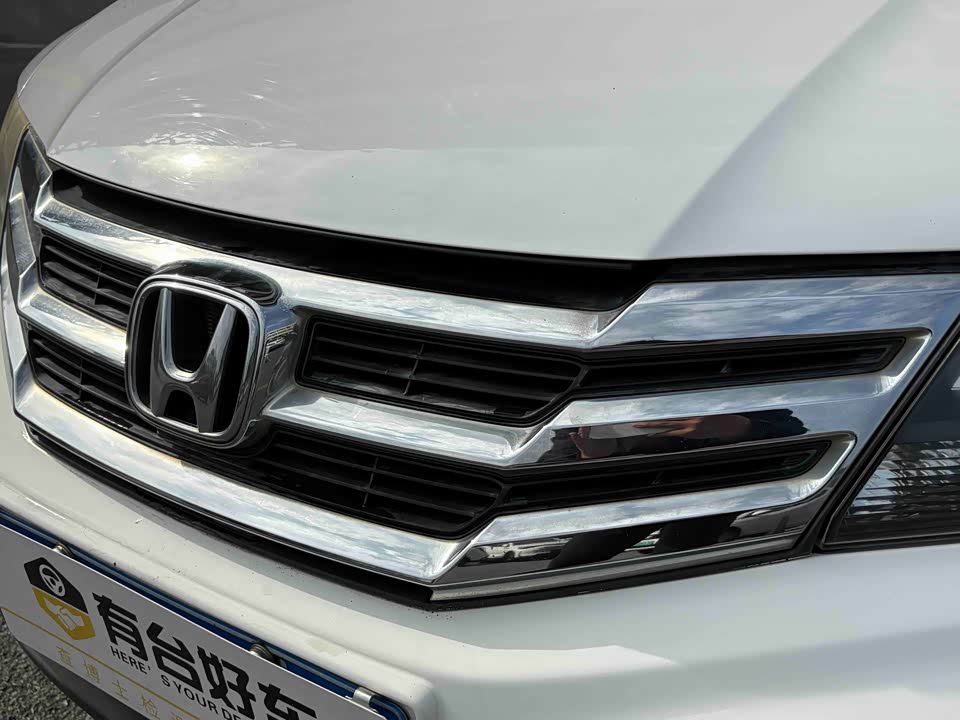 Honda Fengfan Classic