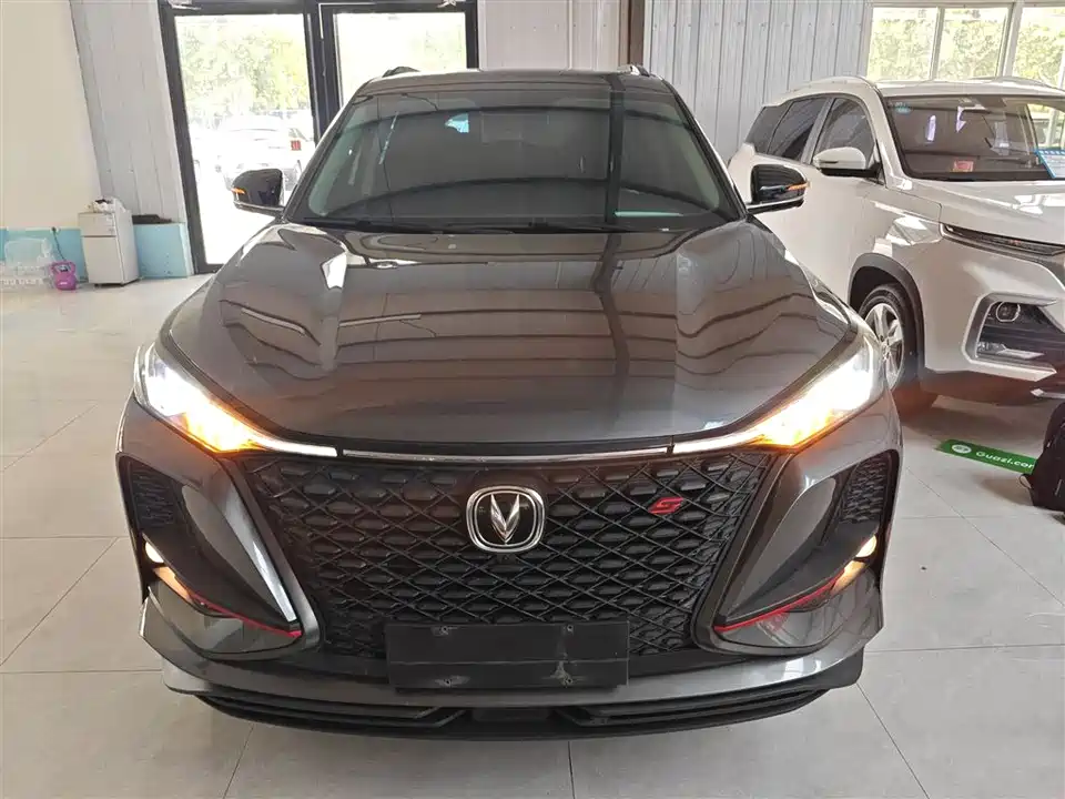 Changan CS75 PLUS