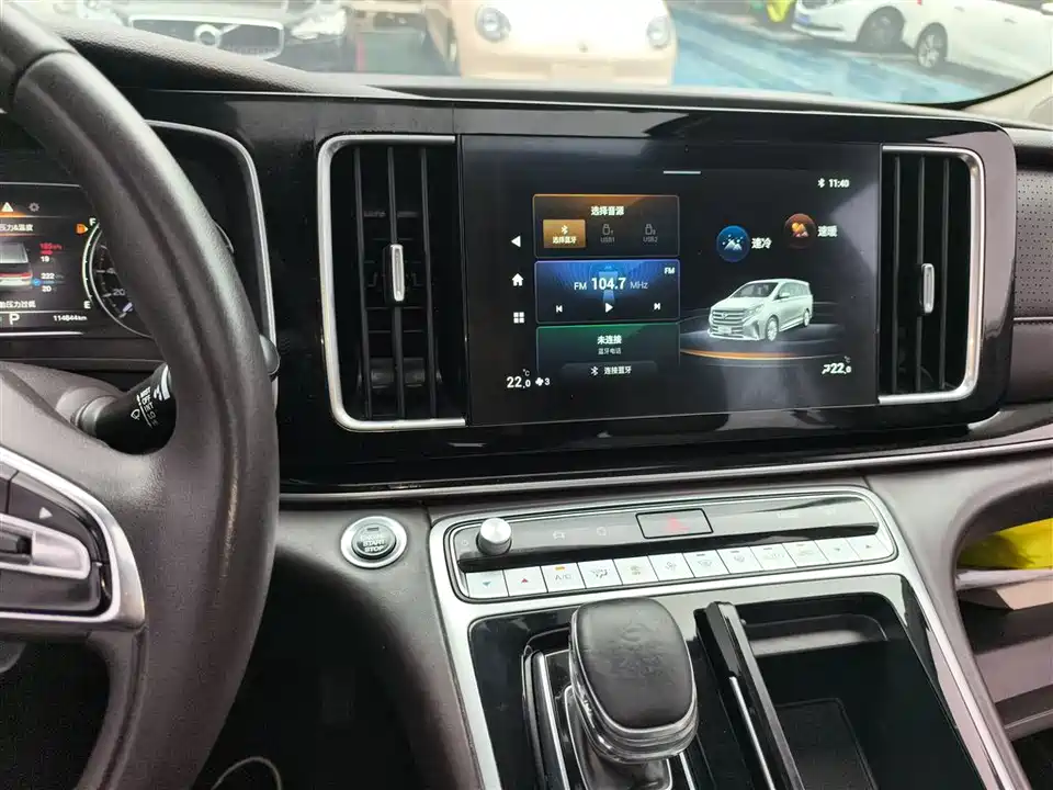 Trumpchi Trumpchi M8