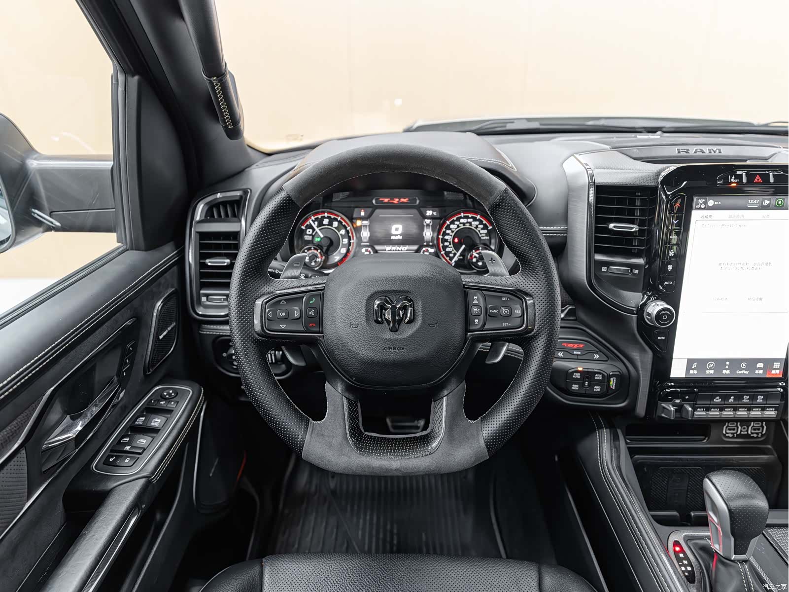 RAM Trucks, 2023 11