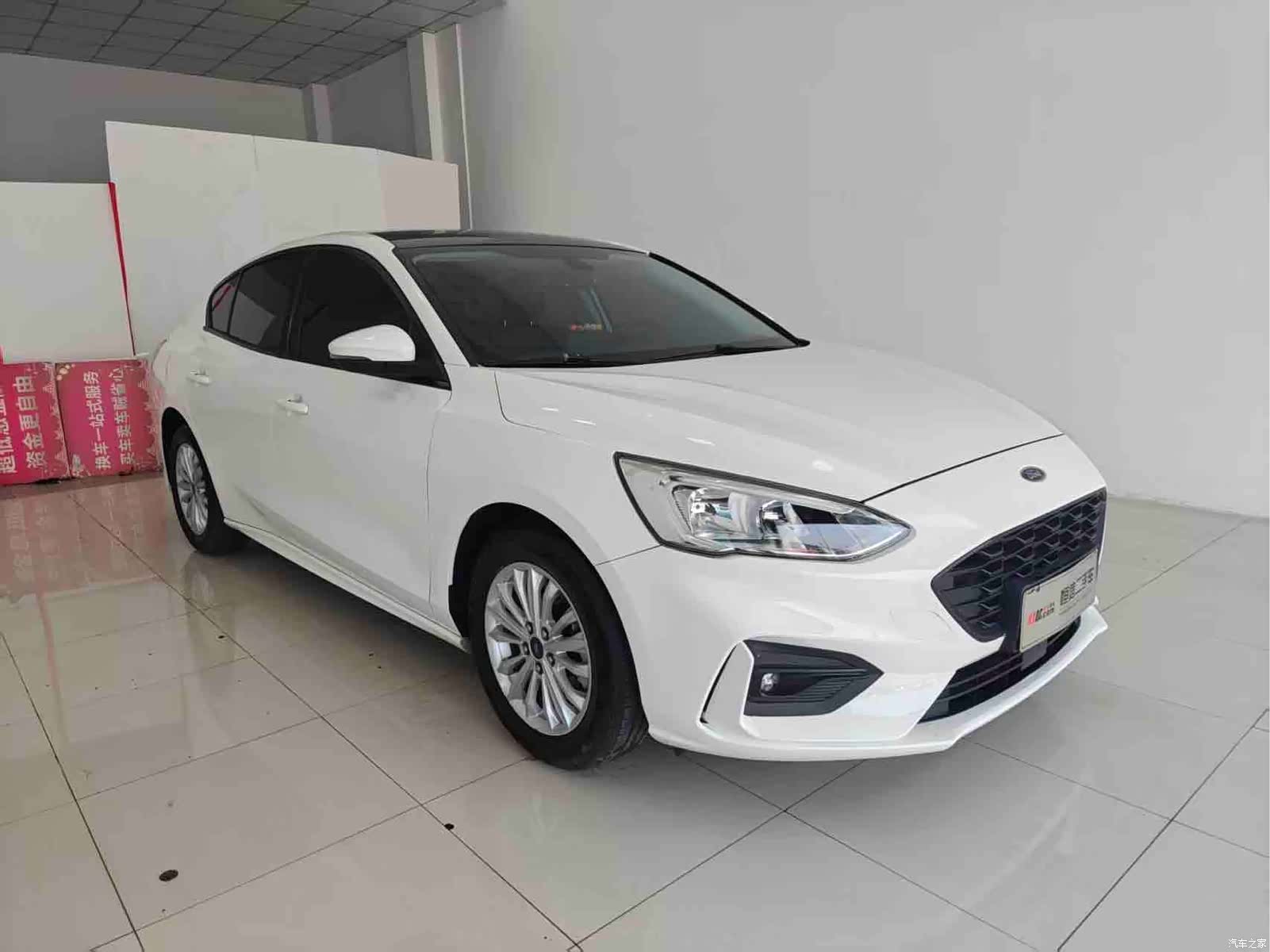 Ford Focus, 2020 3
