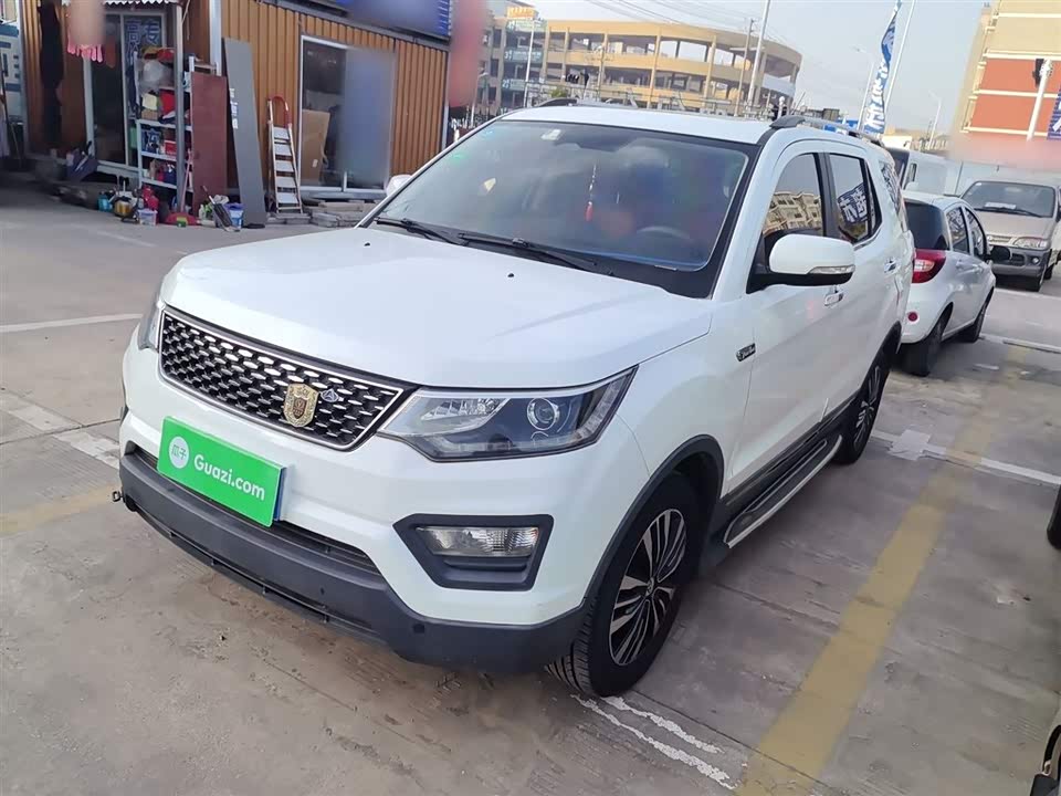 Oshan CX70