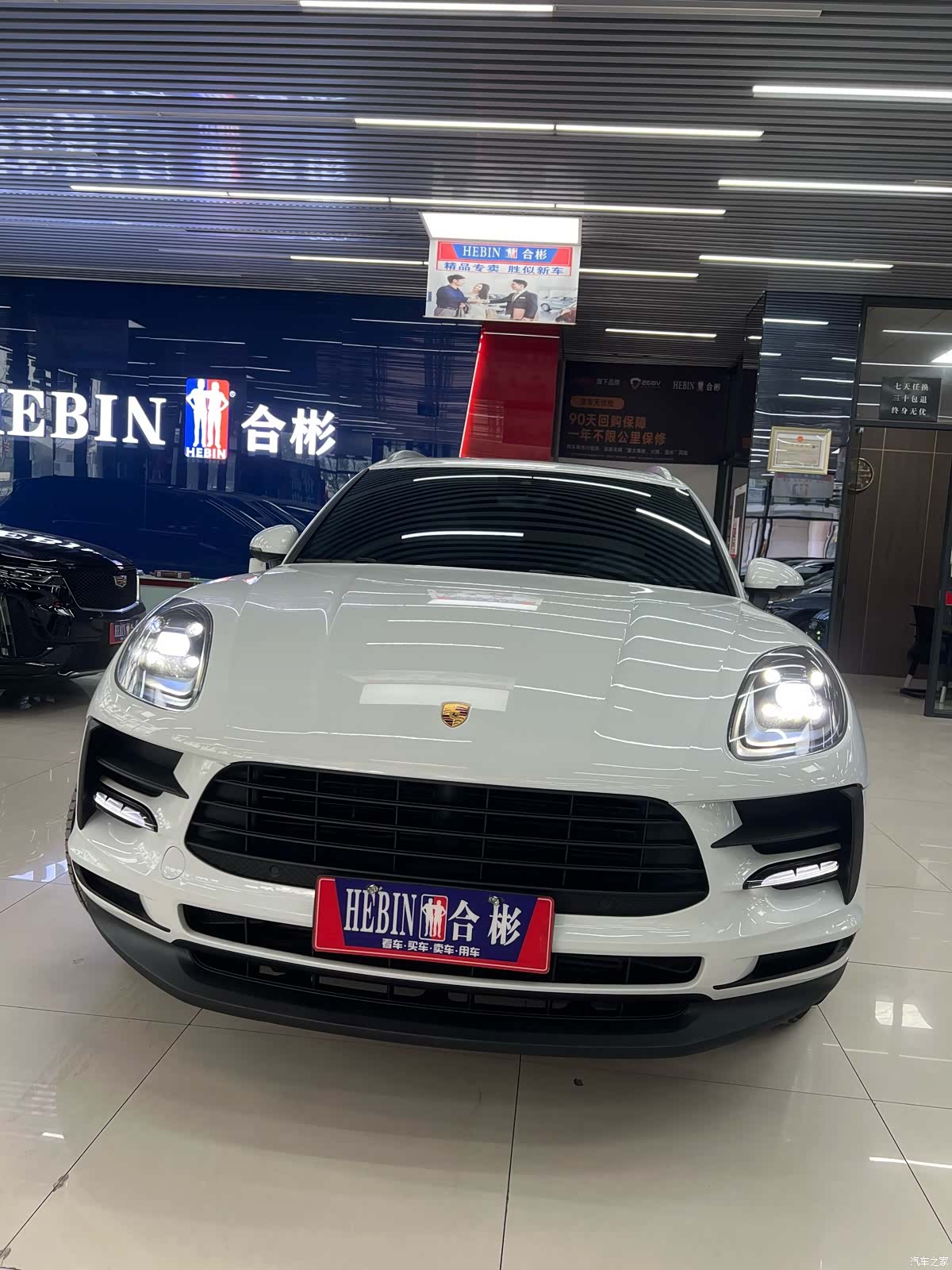Porsche Macan, 2020 2