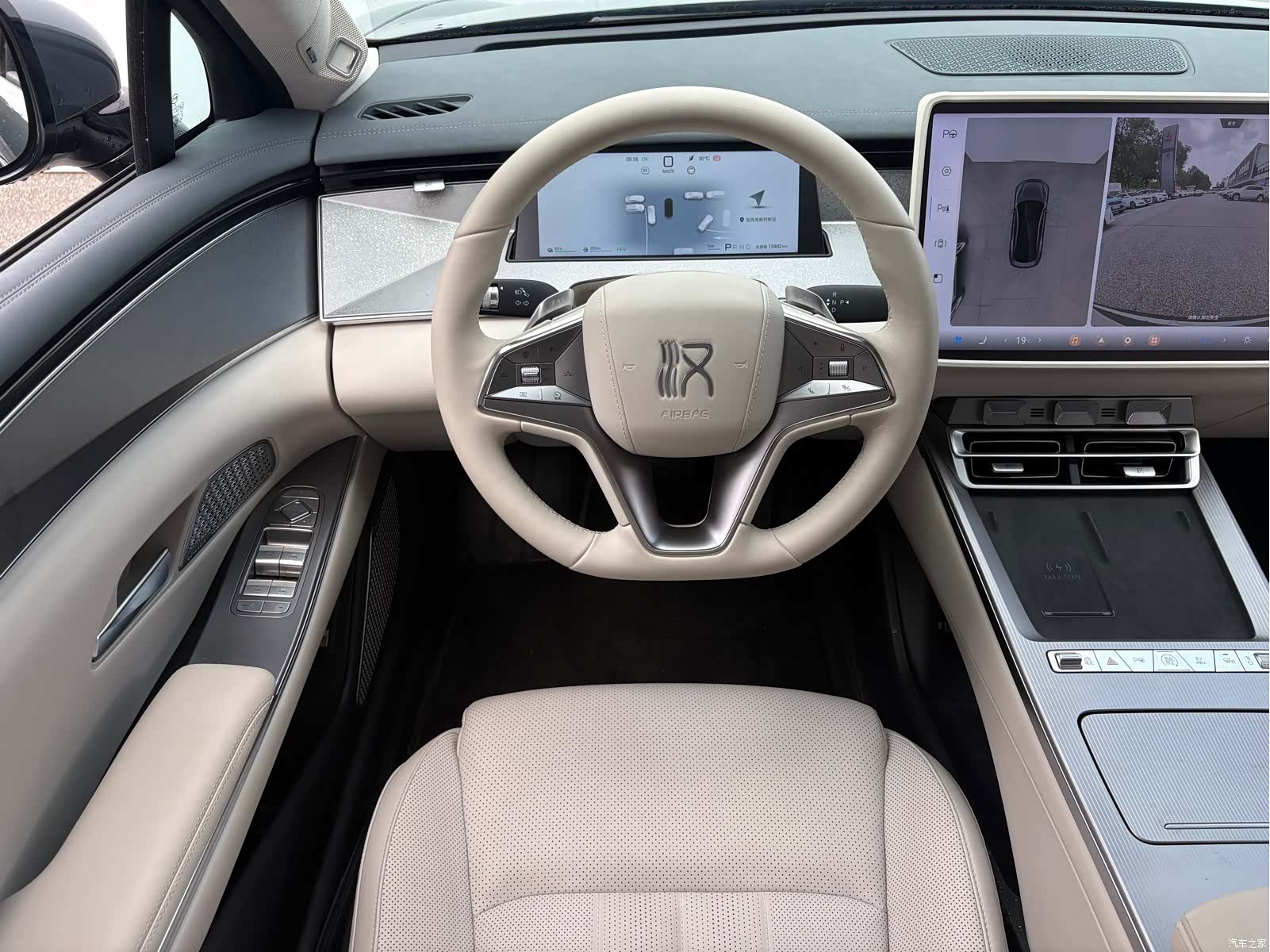 BYD Han, 2025 7
